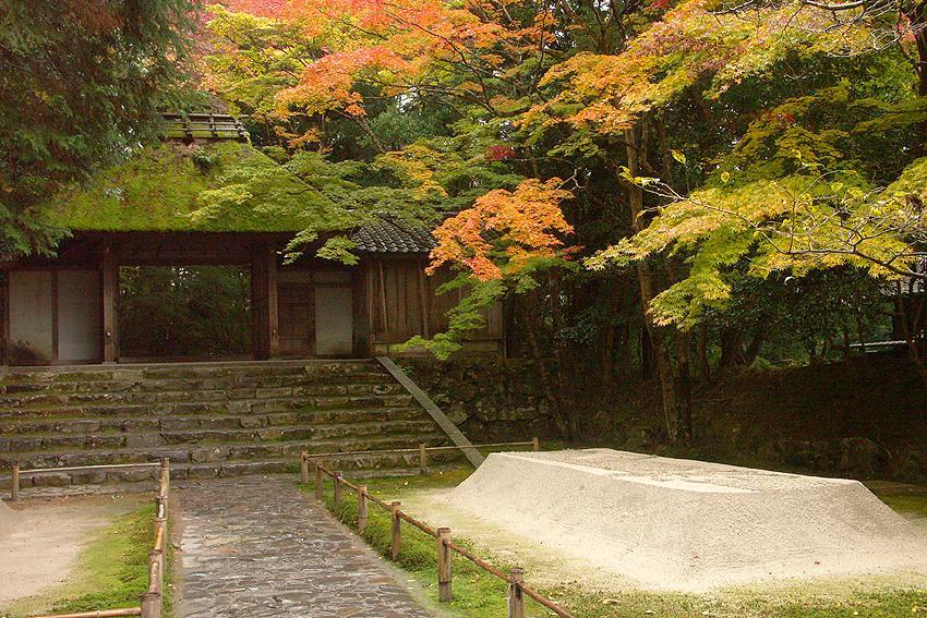 Nanako House Villa Kyoto Eksteriør bilde