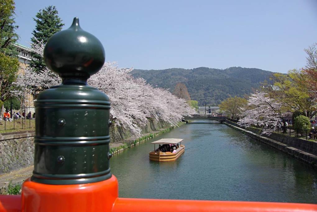 Nanako House Villa Kyoto Eksteriør bilde